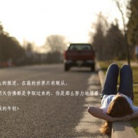 摇头摆尾是什么生肖