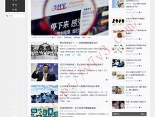 打开图片提示windows照片查看器无法显示此图片